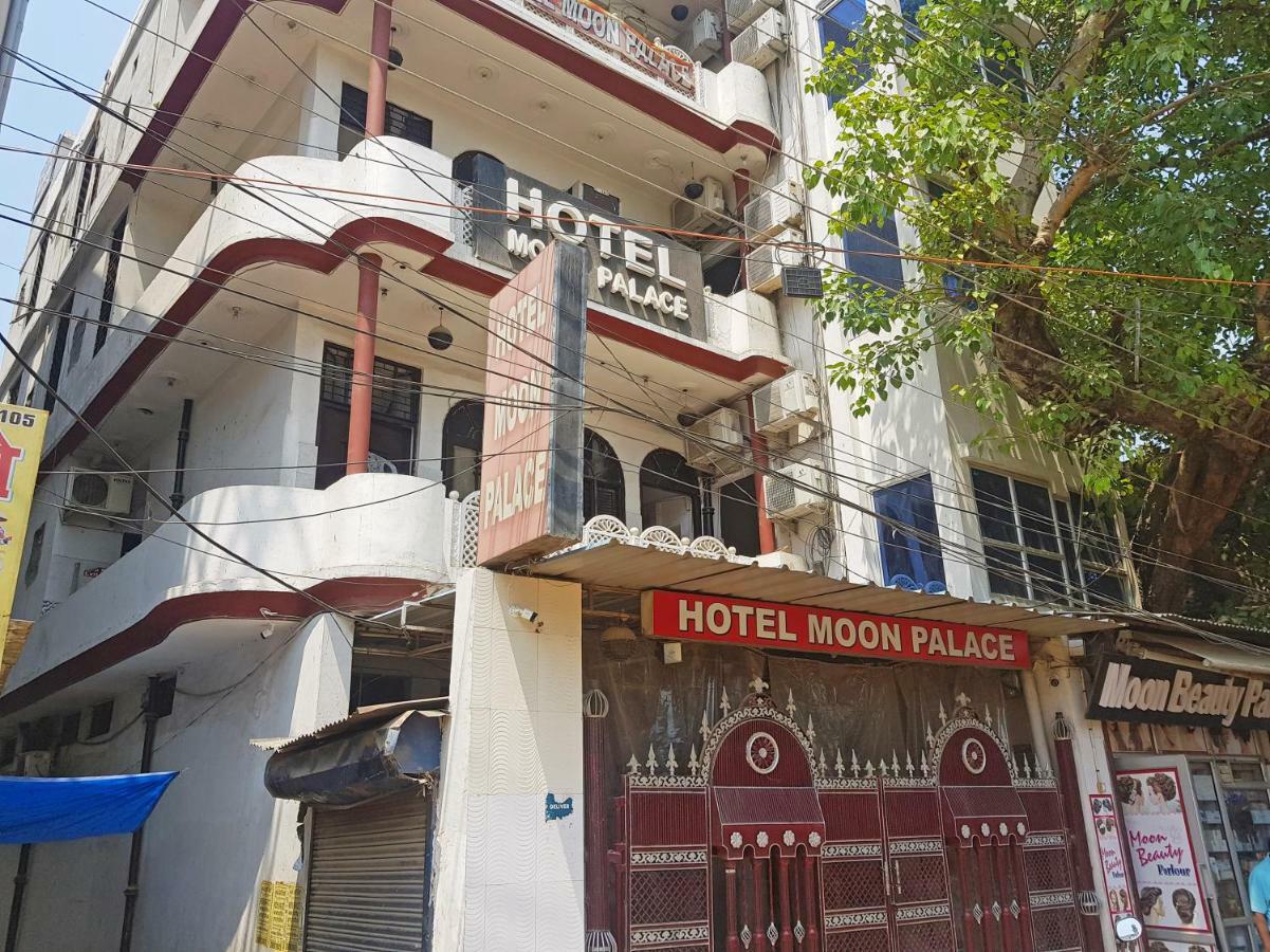 Oyo 30288 Hotel Moon Palace Lucknow Luaran gambar